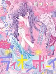 厨房里的辩论赛 美食辩论综艺海报